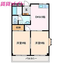 センチュリーマンション 2DKの間取図画像
