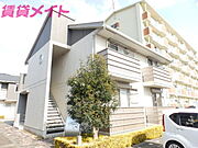 アーティファクトの賃貸物件