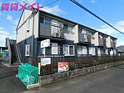 フレグランス鈴鹿の賃貸物件