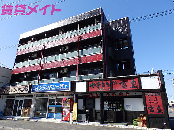 コンフォート坂上_トップ画像