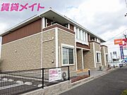 ラピスラズリの賃貸物件