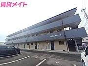 プロスペールの賃貸物件