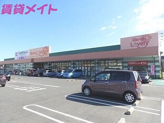 弓削アルフィ南棟_周辺_3