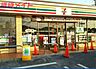 周辺：セブンイレブン鈴鹿中旭が丘1丁目店 605m