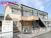 メゾン花月の賃貸物件
