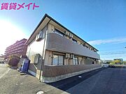 イマール太平の賃貸物件