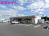 周辺：ミニストップ 鈴鹿庄野町店 921m