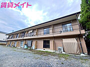 亀山駅より徒歩30分 2階 築33年7ヶ月の賃貸物件