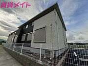 HALOA棟の賃貸物件