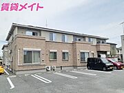 下庄駅より徒歩65分 2階 築11年9ヶ月の賃貸物件