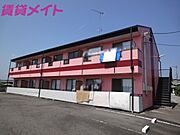 サンセットランドの賃貸物件