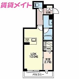 フロイデスプリング 2階1LDKの間取り