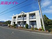 コスモ高原の賃貸物件