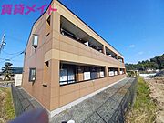 井田川駅より徒歩23分 築20年3ヶ月 2階建の賃貸物件