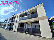 グランディールの賃貸物件