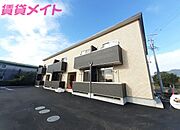 亀山駅より徒歩44分 築4年2ヶ月 2階建の賃貸物件