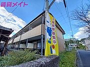 ワカバハイツＢの賃貸物件