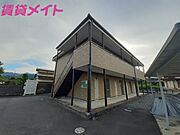 関駅より徒歩8分 2階 築19年6ヶ月の賃貸物件