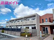 サン・シャインの賃貸物件