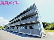 亀山駅より徒歩58分 3階 築21年2ヶ月の賃貸物件