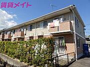 亀山駅よりバス11分 徒歩28分 築21年8ヶ月 2階建の賃貸物件