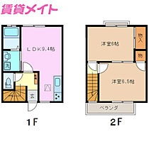 間取り：224007552954