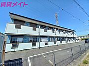 井田川駅より徒歩43分 2階 築25年1ヶ月の賃貸物件
