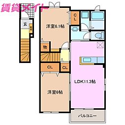 サニーハウス　II 2階