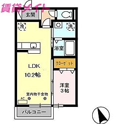 エクレール平田 2階