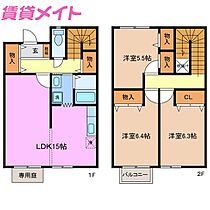 間取り：224007670126