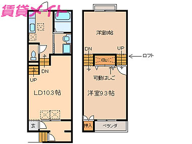 間取り：224007862516