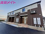 アリビオの賃貸物件