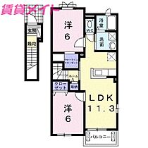 間取り：224007890853