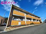 井田川駅より徒歩70分 2階 築17年6ヶ月の賃貸物件