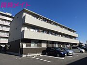 イーストタウンAの賃貸物件