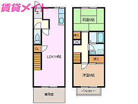 間取り：224004960814
