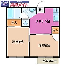 間取り：224007424583