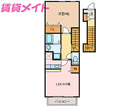 三重県津市栗真町屋町（賃貸アパート1LDK・2階・42.37㎡） その2