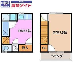 アンセーヌメゾン 1階