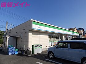 三重県津市中河原（賃貸アパート1LDK・2階・38.88㎡） その22