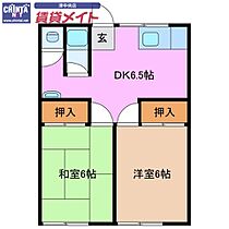 間取り：224005020680