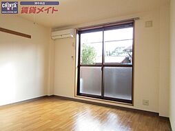 スカイヒルズ 1階1Kのリビング/ダイニング