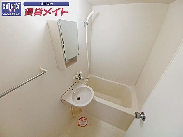 浴室