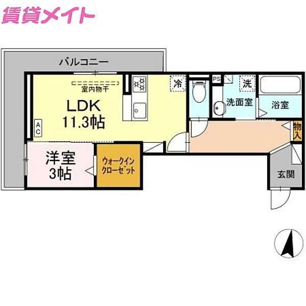 物件拡大画像