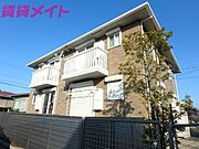 アルメリアの賃貸物件