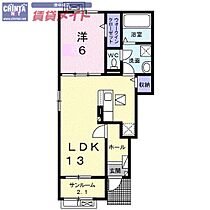間取り：224005043059