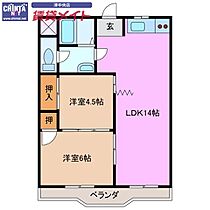 間取り：224005913615