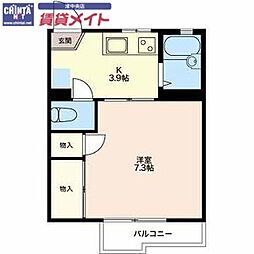 グリーンヴィラ平野 B 2階