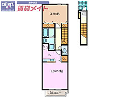 エスポワール　Ａ棟 2階