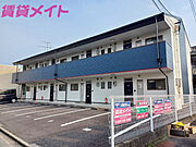 物件サムネイル